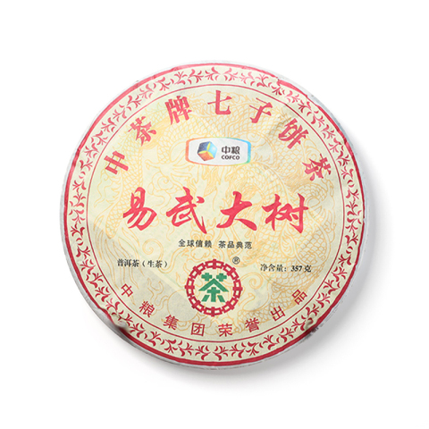 2012 易武大树 生茶品图