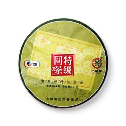 2012 特级圆茶茶品图