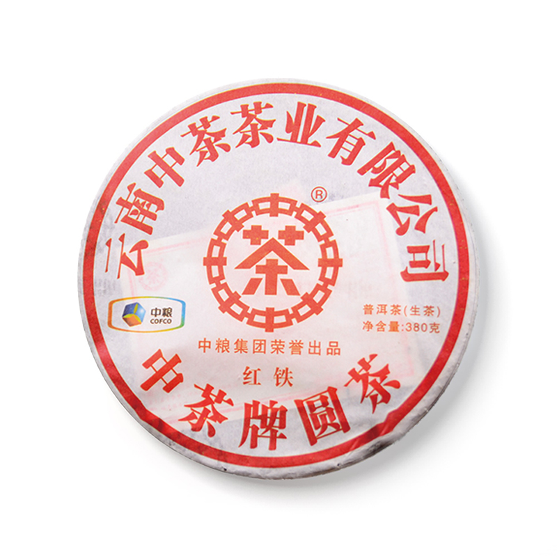 2012 红印铁饼茶品图