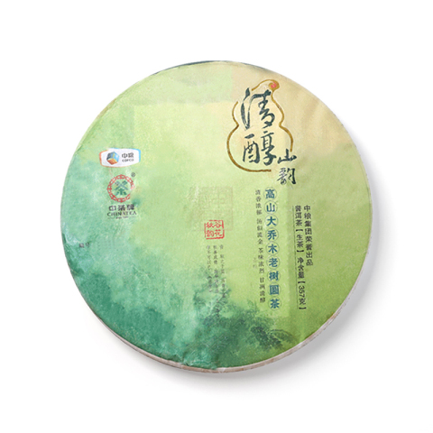 2013 清醇山韵 生茶品图