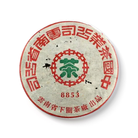 2001年8853青饼茶品图