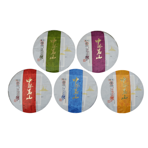 2016 中茶茗山五彩斑斓 生茶品图