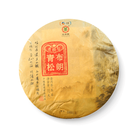 2016 中茶青松号布朗青松 生茶品图