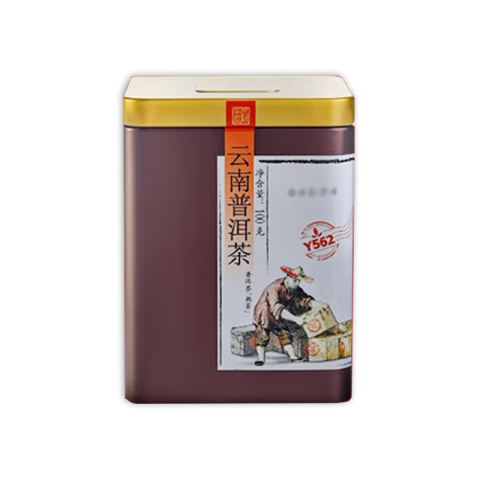 2016 云南普洱茶Y562 熟 包装