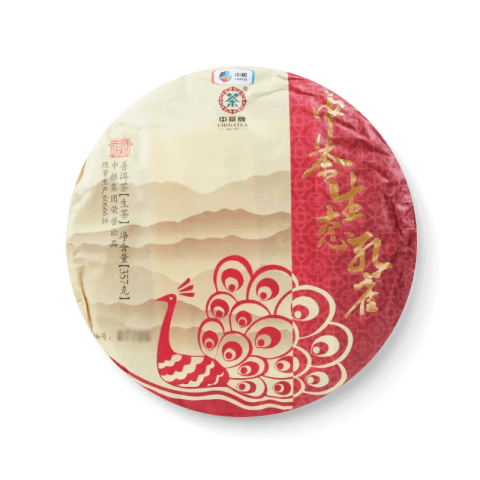 2016 生态孔雀(生)茶品图