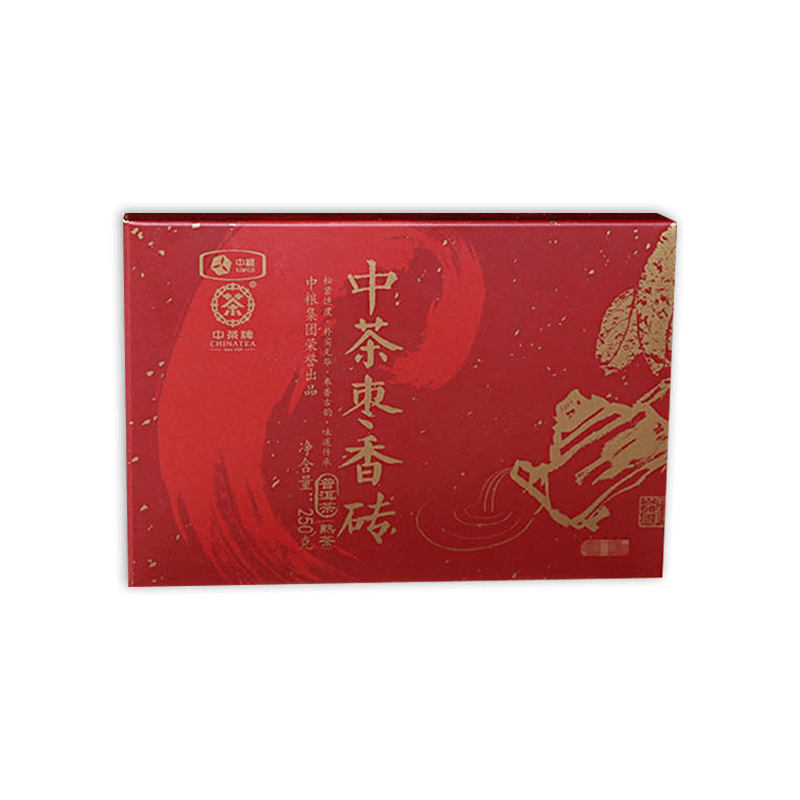 2017 中茶枣香砖 熟茶品图