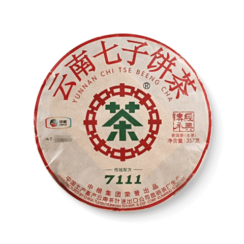 2017 7111 生茶品图
