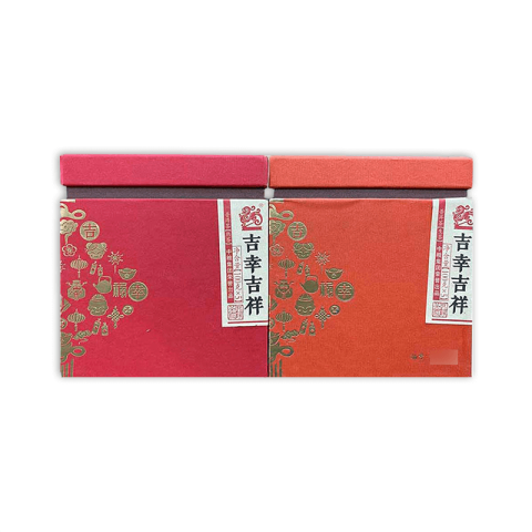 2017 吉幸吉祥茶品图