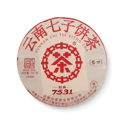 2017 经典7531 熟 包装