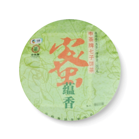 2017 蜜蕴香茶品图