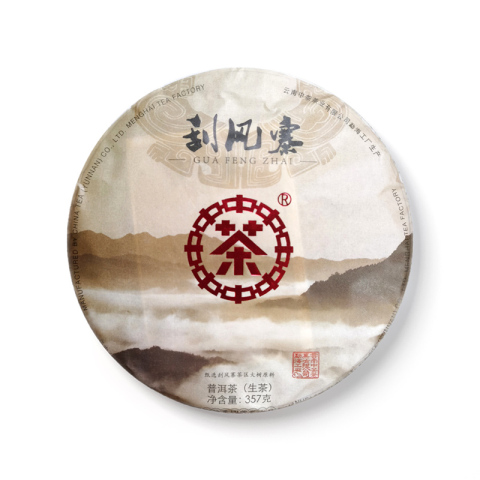 2018 中茶刮风寨茶品图
