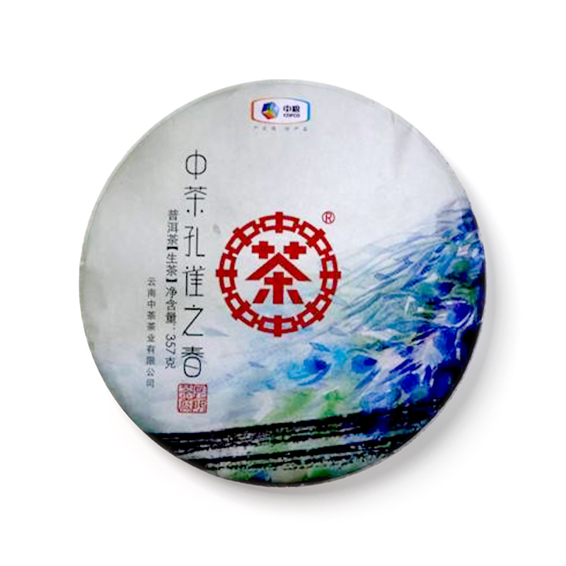2018 中茶孔雀之春 生茶品图