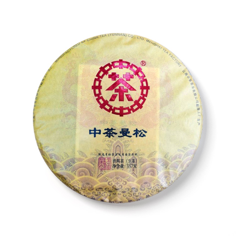 2018 中茶曼松茶品图