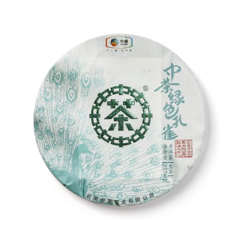 2018 中茶臻品壹玖叁捌1938茶品图