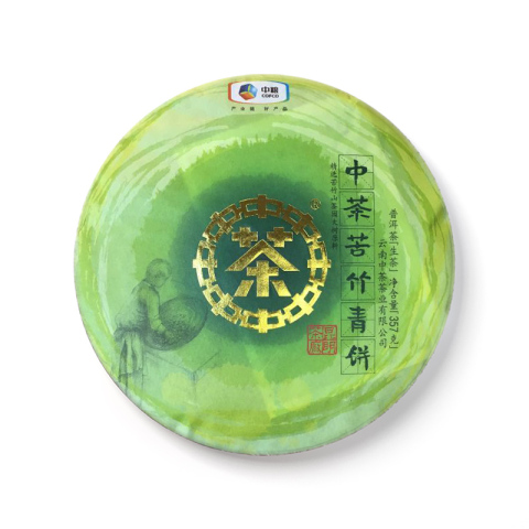 2018 中茶苦竹青饼 生茶品图