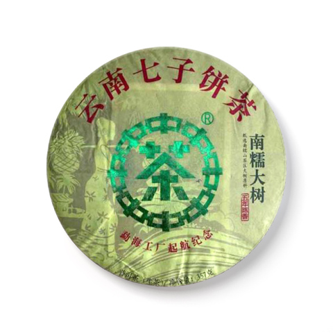 2018 南糯大树茶品图