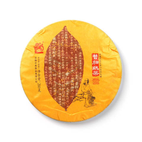 2018 吉幸昔归 熟 包装