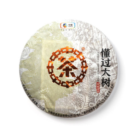2018 懂过大树 生茶品图
