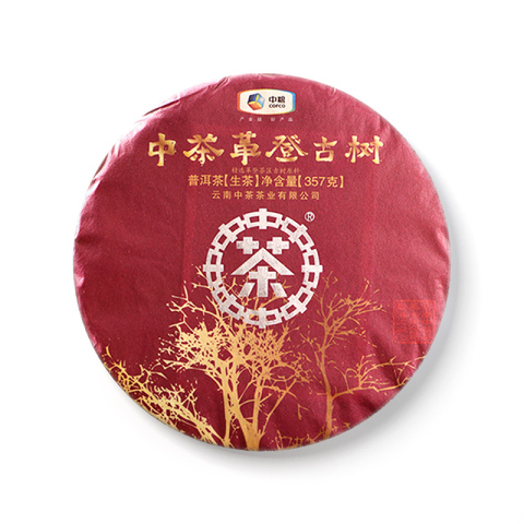 2018 革登古树 生茶品图