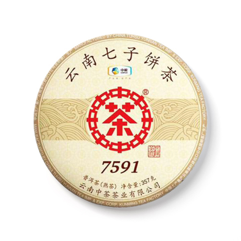 2019 7591 熟 包装