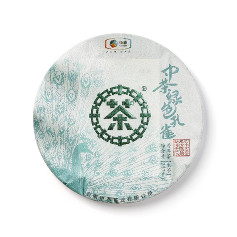2019 中茶绿色孔雀茶品图