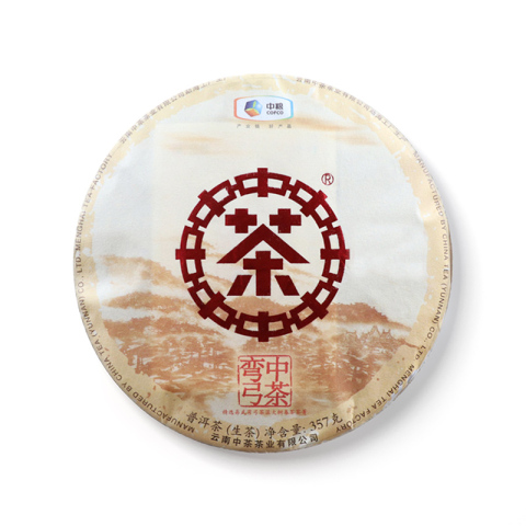 2019 弯弓茶品图