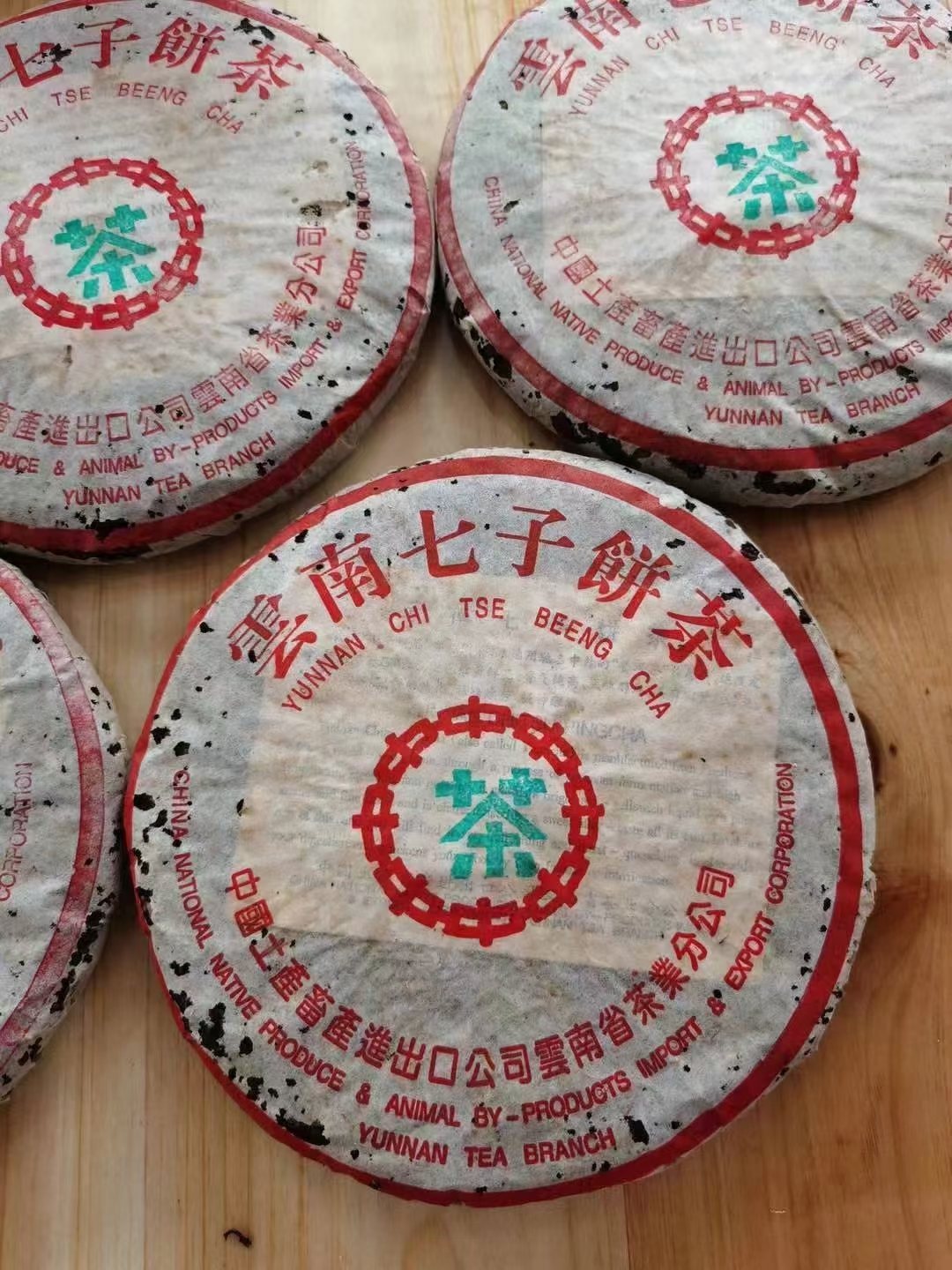 水蓝印配图2
