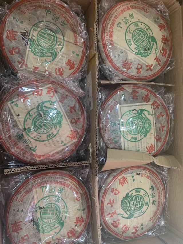 +v:13250594501配图1