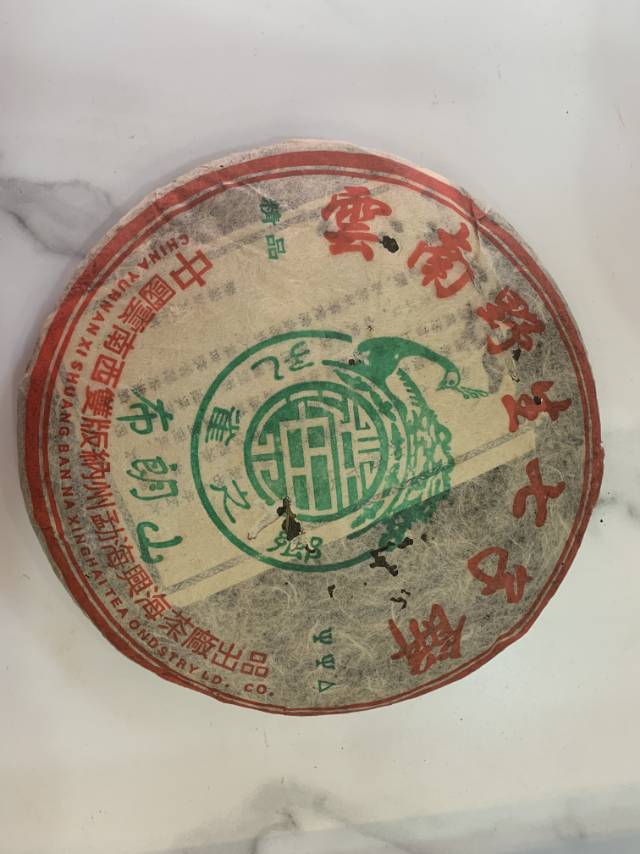 +v:13250594501配图2