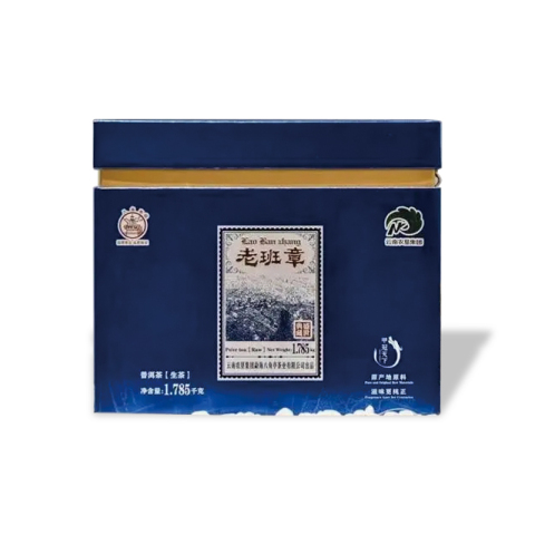 甲冠天下 老班章茶品图