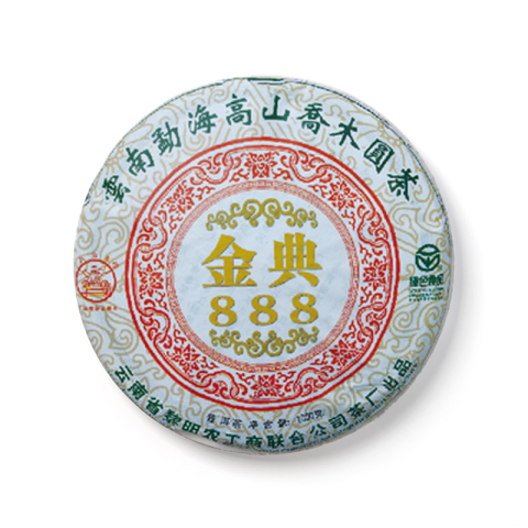 金典888茶品图