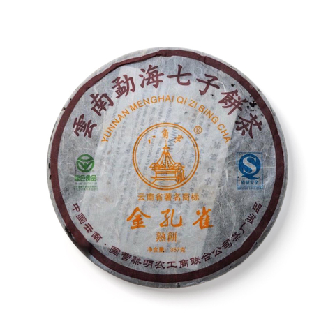 金孔雀茶品图