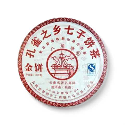 金饼茶品图
