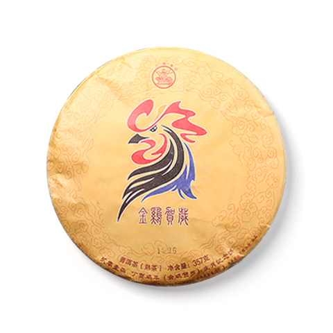 金鸡贺岁茶品图