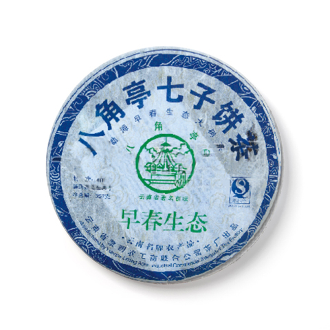早春生态茶品图
