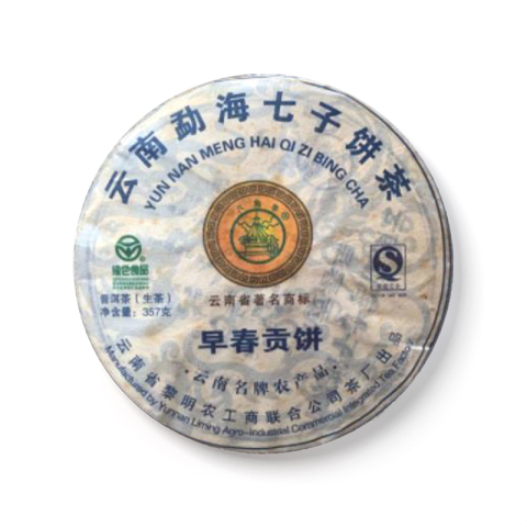 早春贡饼茶品图
