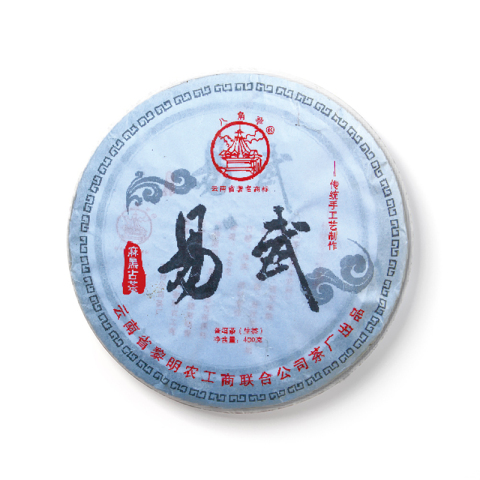 易武麻黑古茶茶品图