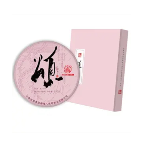 颂茶品图