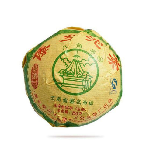 傣乡沱茶茶品图