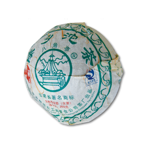 傣乡沱茶茶品图
