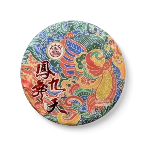 凤舞九天茶品图