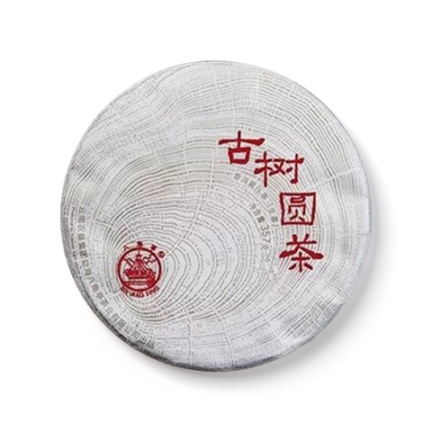 古树圆茶茶品图