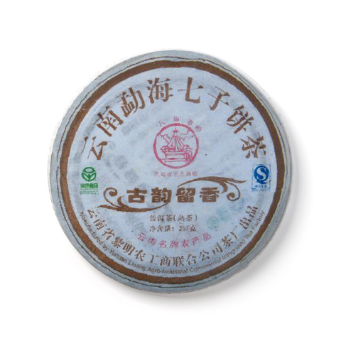 古韵留香茶品图