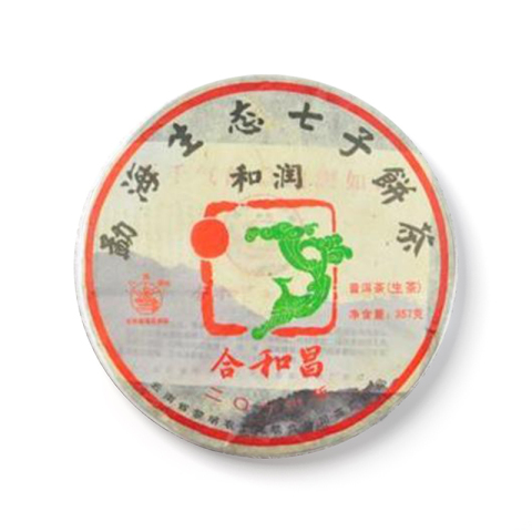 和润 合和昌茶品图