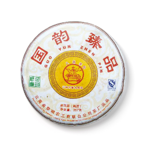 国韵臻品茶品图