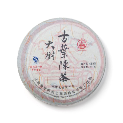 大树古叶陈茶茶品图
