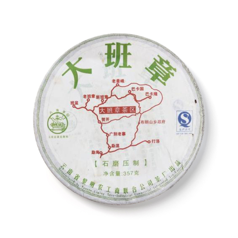 大班章茶品图