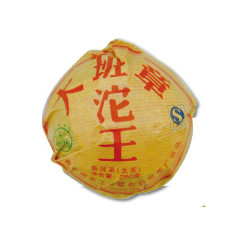 大班章沱王茶品图