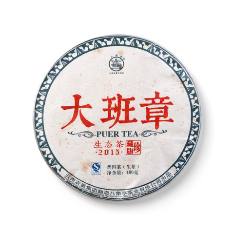 大班章生态茶茶品图
