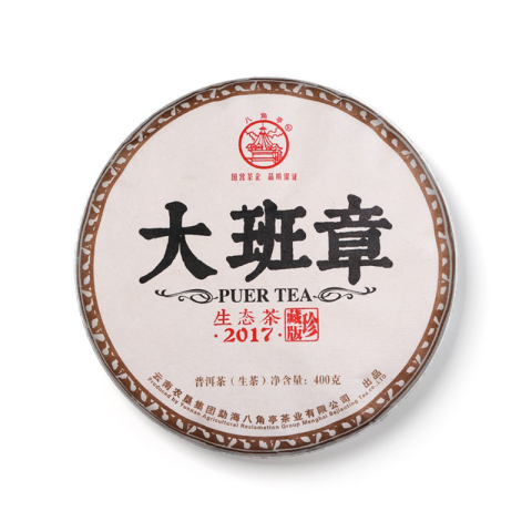 大班章生态茶茶品图